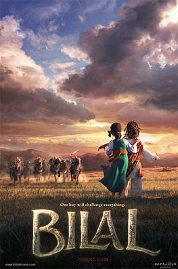 Bilal